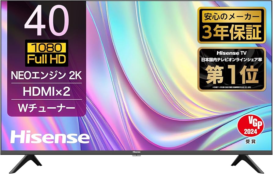 2025年製■新品未開封■Hisense 40型液晶テレビ Amazon.co.jp: ハイセンス 40V型 40E30K フルハイビジョン 液晶